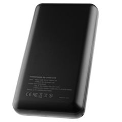 Additional/Replacement Zen Blanket & Eclipse Hammock Battery, 20000 mAh
